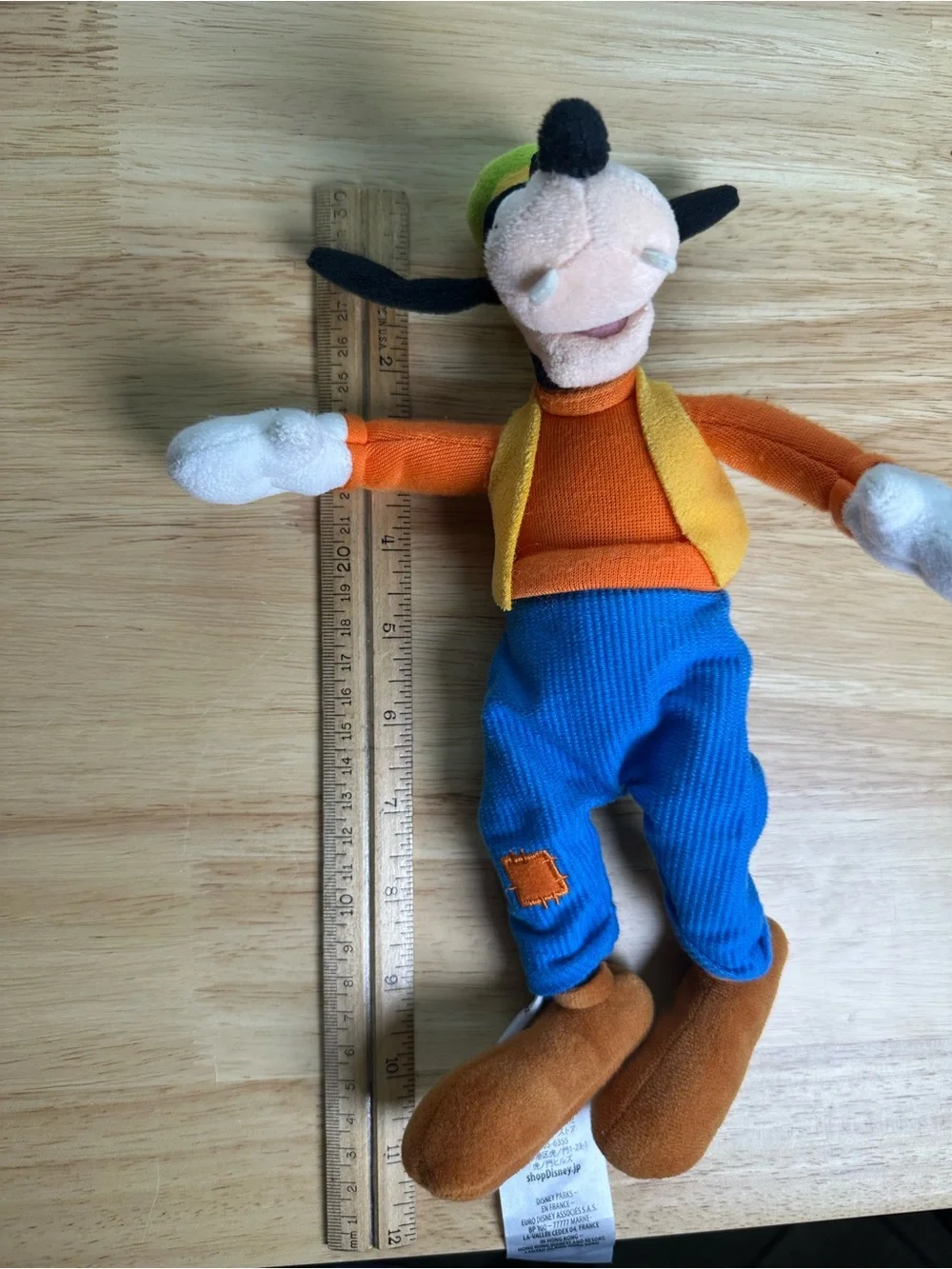 Disney parks collectible Goofy Plush in Orange, Blue & Green Outfit